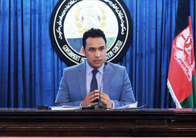 Attorney General’s Office  Finalizes Farkhunda Case
